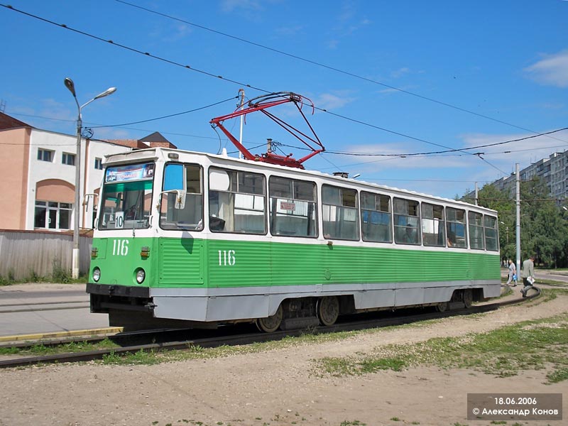 Kolomna, 71-605 (KTM-5M3) — 116