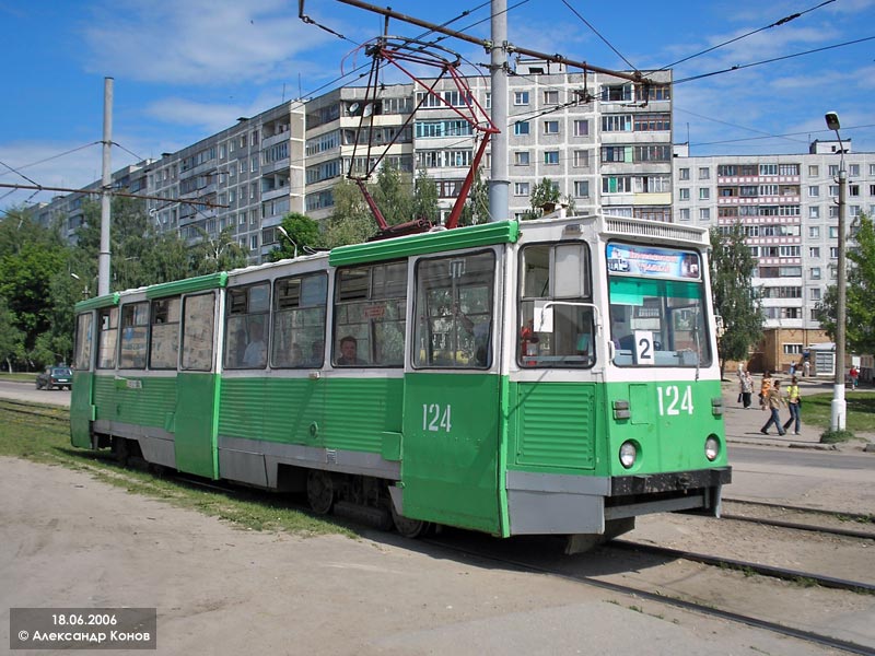 Коломна, 71-605 (КТМ-5М3) № 124