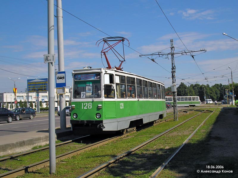 Коломна, 71-605 (КТМ-5М3) № 128