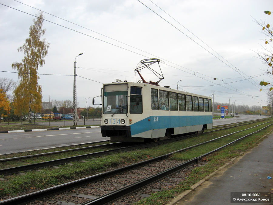Коломна, 71-608К № 134