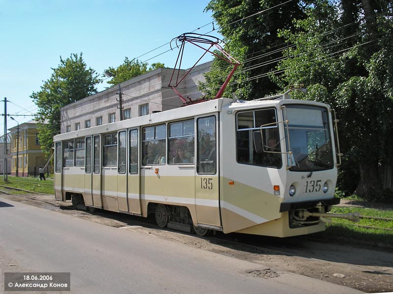 Коломна, 71-608КМ № 135