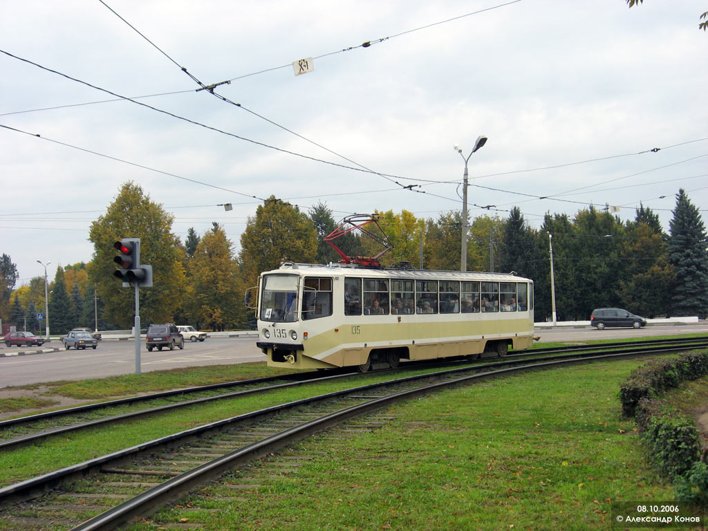 Kolomna, 71-608KM Nr. 135
