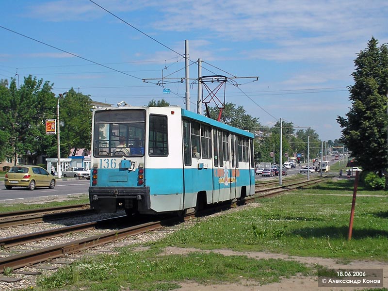 Коломна, 71-608К № 136