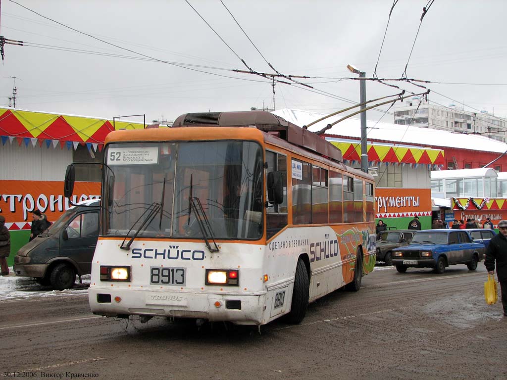 Москва, БТЗ-52761Р № 8913