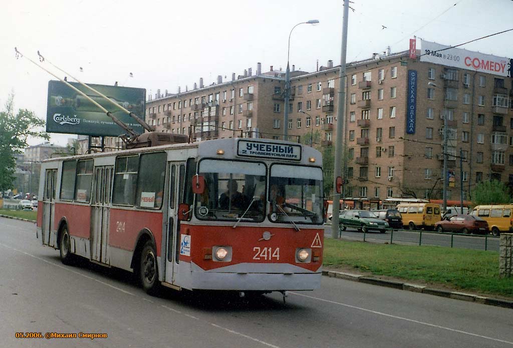 Москва, ЗиУ-682В-012 [В0А] № 2414