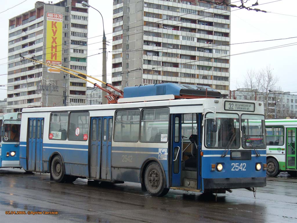 Москва, ЗиУ-682ГМ1 (с широкой передней дверью) № 2542