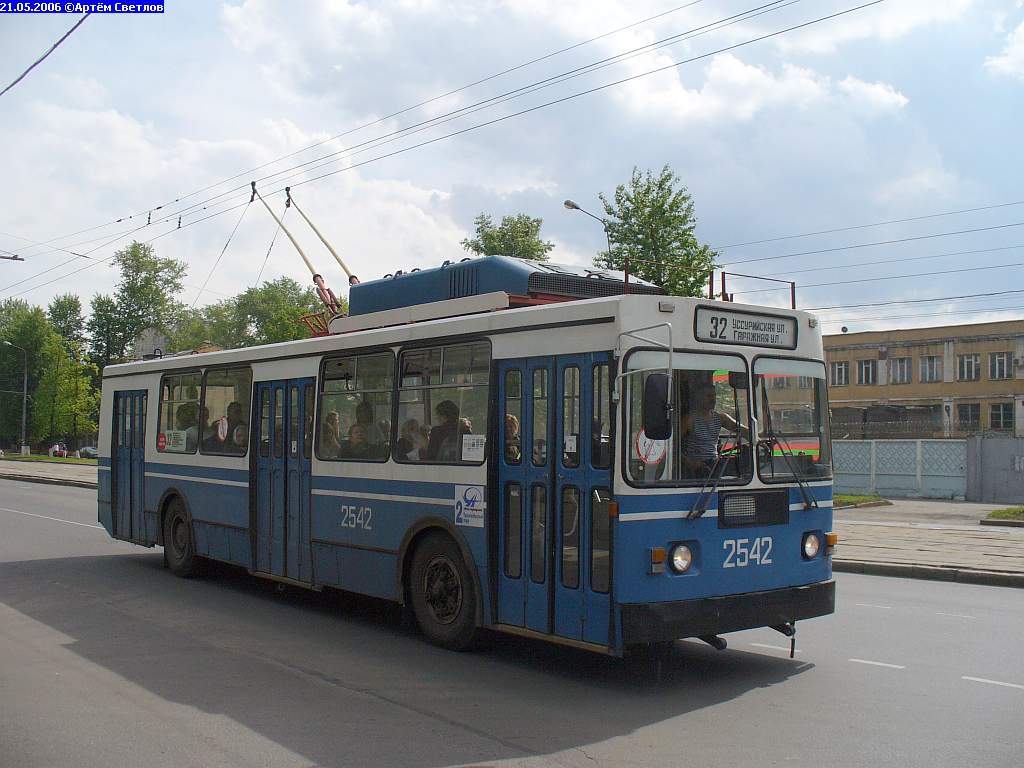 Москва, ЗиУ-682ГМ1 (с широкой передней дверью) № 2542