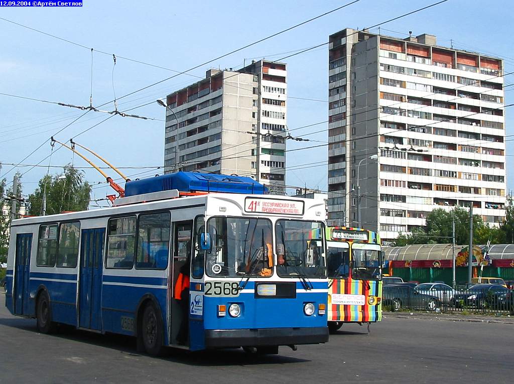 Москва, ЗиУ-682ГМ1 № 2568