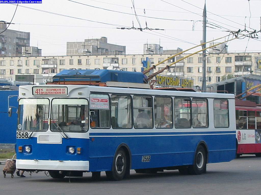 Москва, ЗиУ-682ГМ1 № 2568