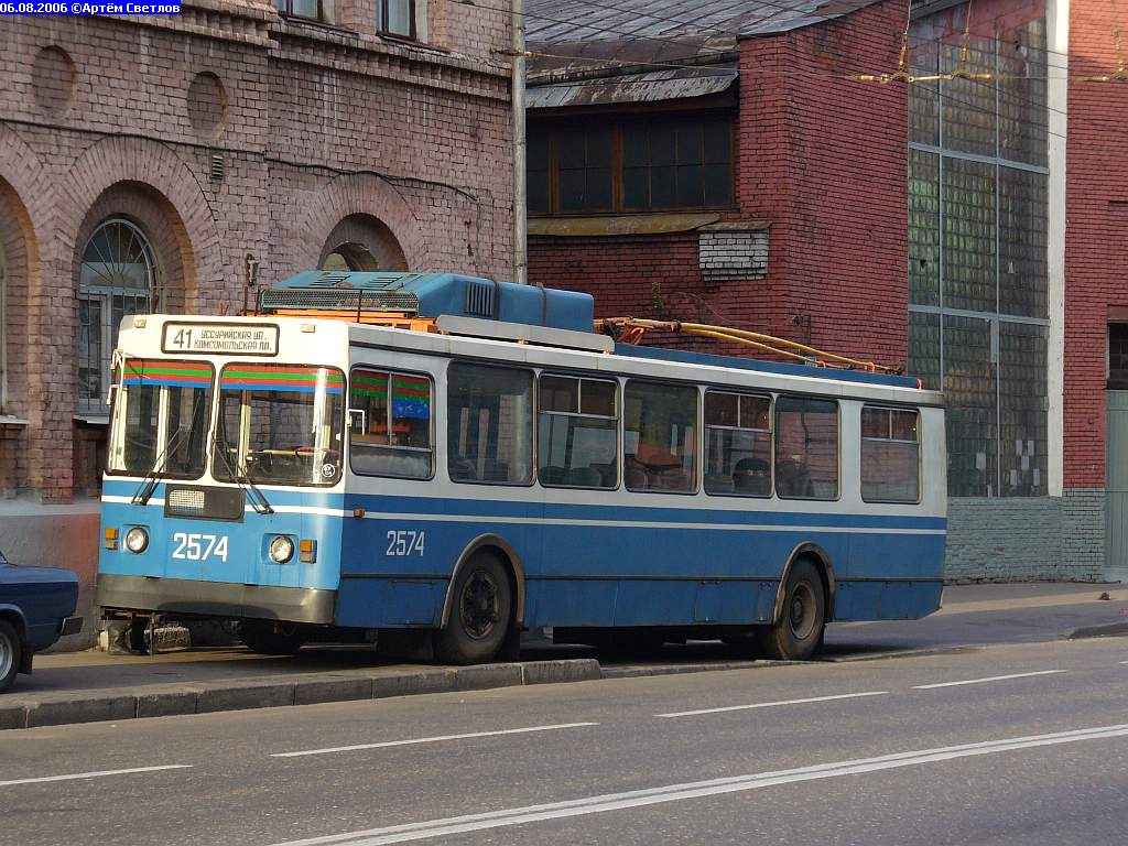 Москва, ЗиУ-682ГМ1 (с широкой передней дверью) № 2574