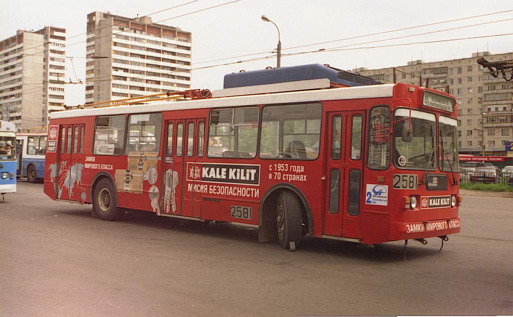 Москва, ЗиУ-682ГМ1 № 2581