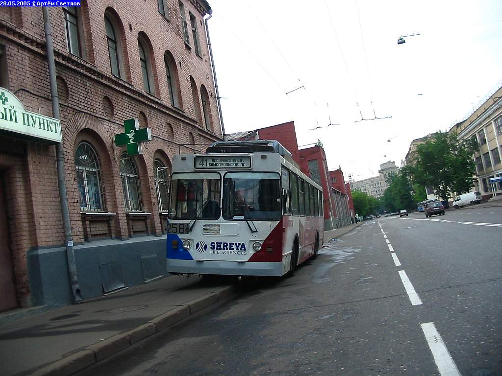 Москва, ЗиУ-682ГМ1 № 2581