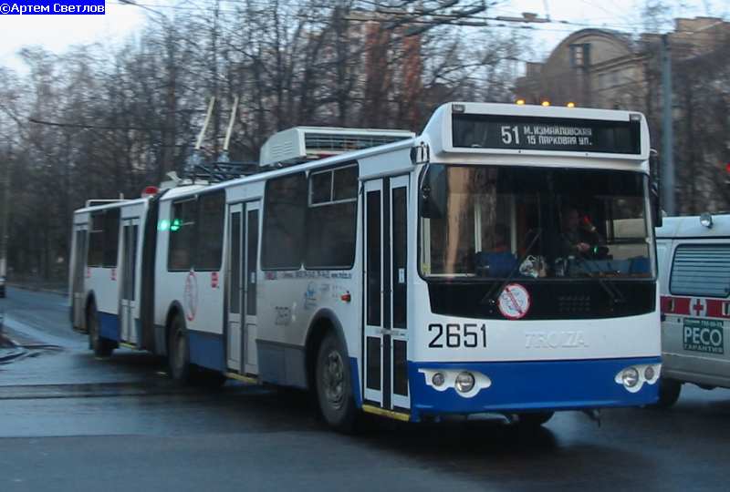 Москва, Тролза-62052.01 [62052Б] № 2651