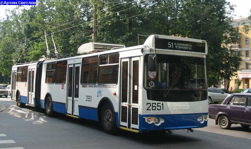Москва, Тролза-62052.01 [62052Б] № 2651
