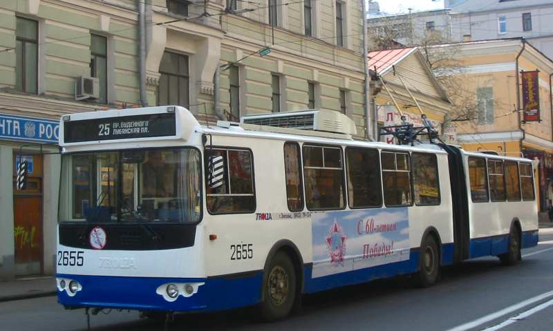 Moscou, Trolza-62052.01 [62052B] N°. 2655