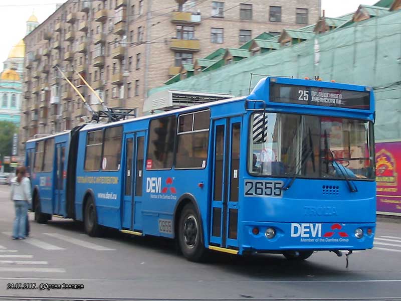 Москва, Тролза-62052.01 [62052Б] № 2655