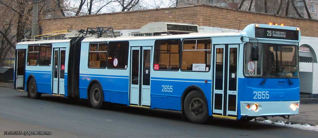 Москва, Тролза-62052.01 [62052Б] № 2655