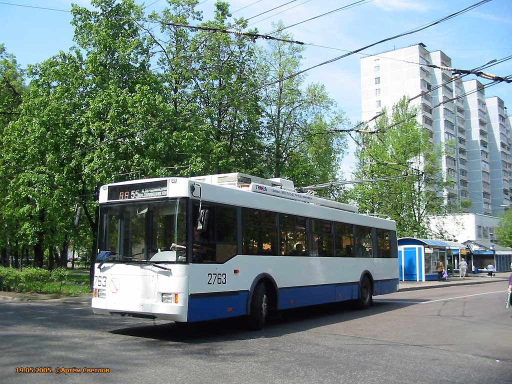 Москва, Тролза-5275.05 «Оптима» № 2763