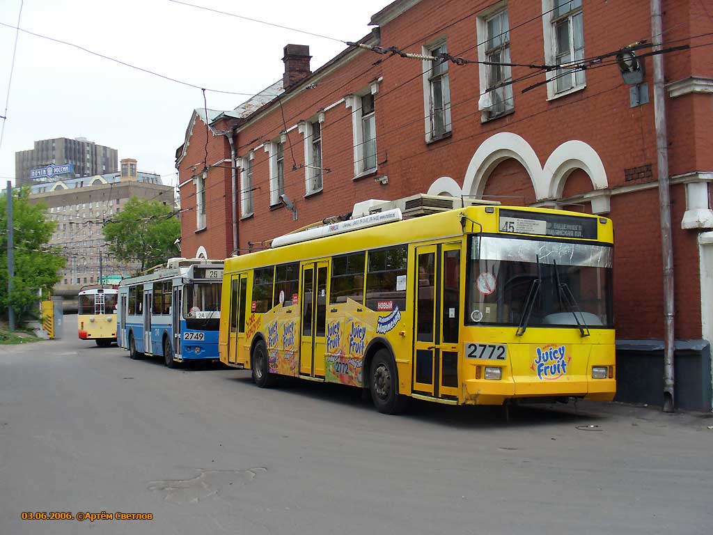莫斯科, Trolza-5275.05 “Optima” # 2772
