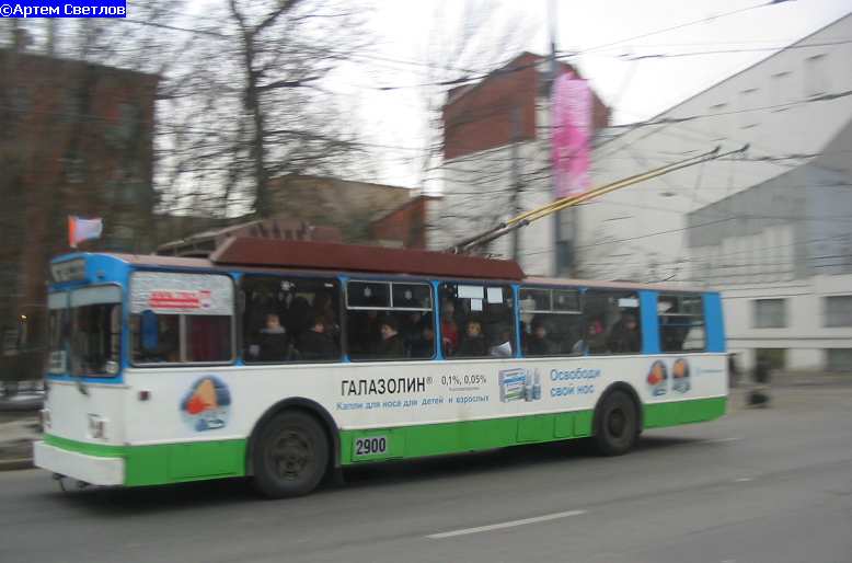Москва, БТЗ-5276-01 № 2900