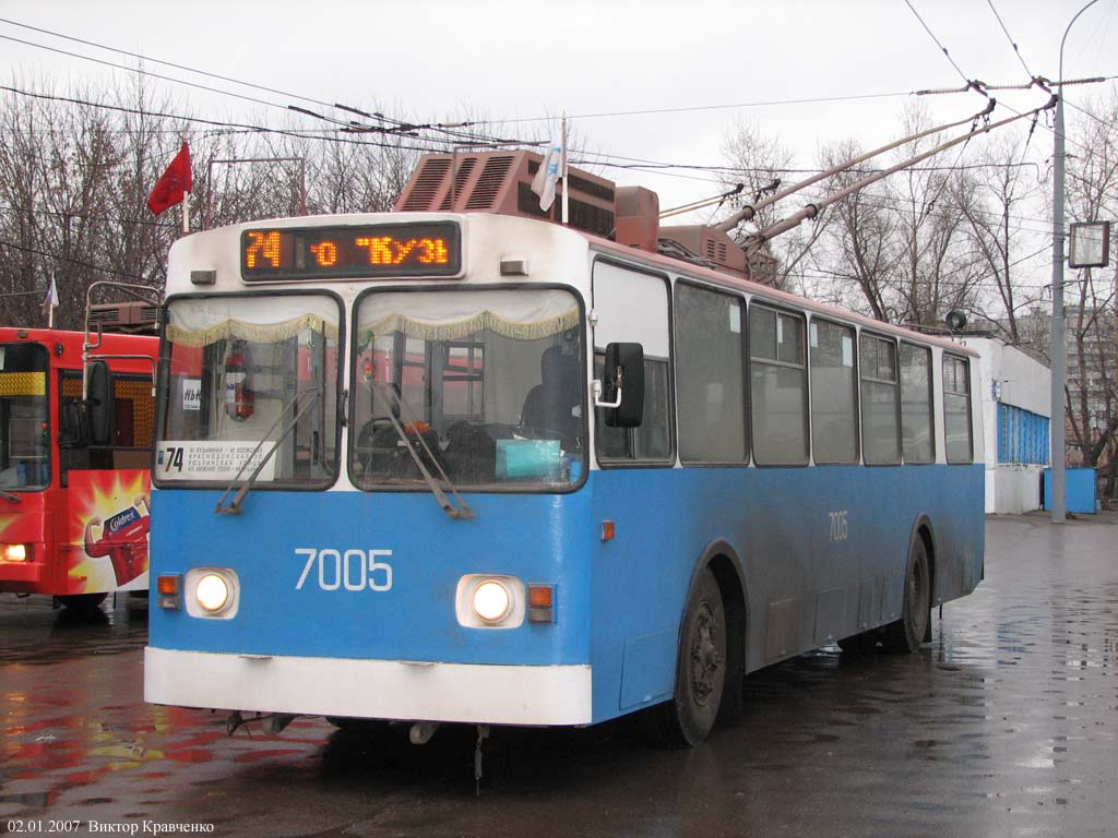 Москва, Нижтролл (ЗиУ-682Г) № 7005