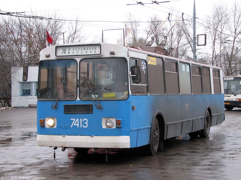 Moscou, ZiU-682G-016  [Г0М] N°. 7413