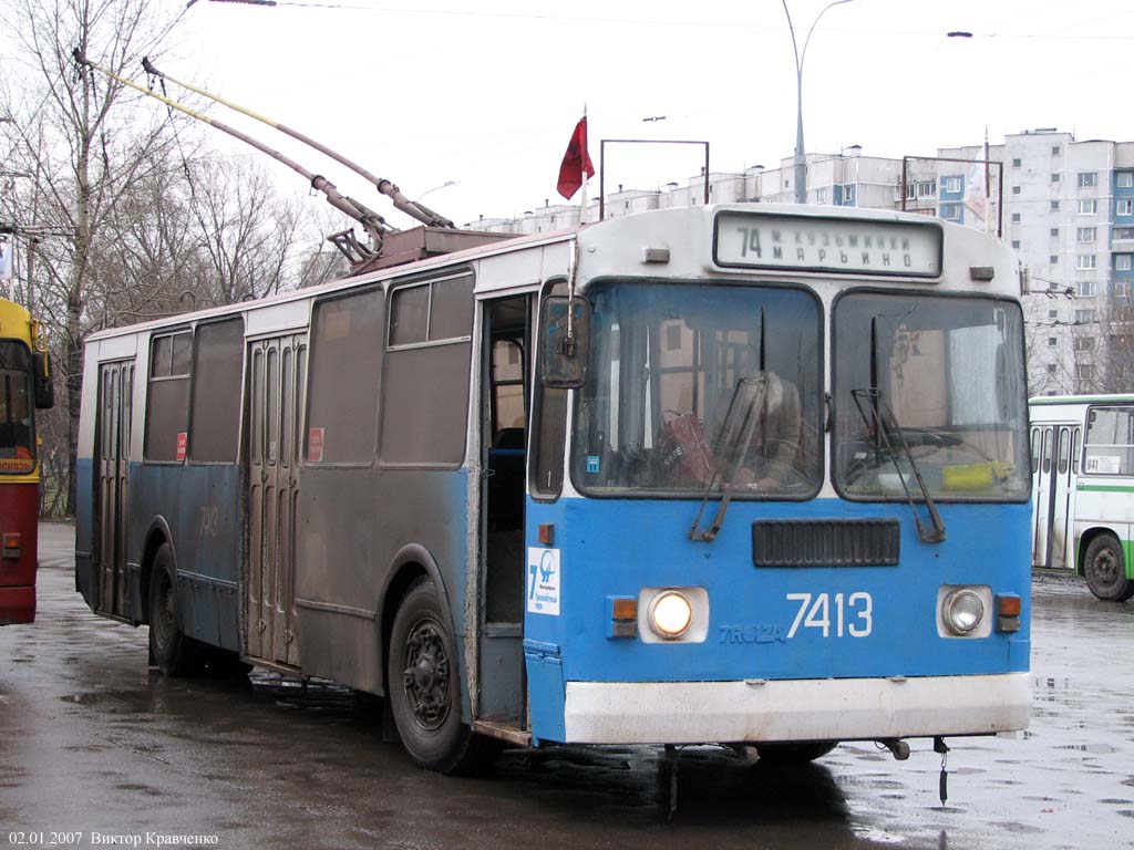 Moscow, ZiU-682G-016  [Г0М] № 7413