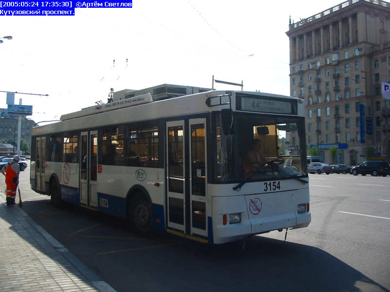 Москва, Тролза-5275.05 «Оптима» № 3154