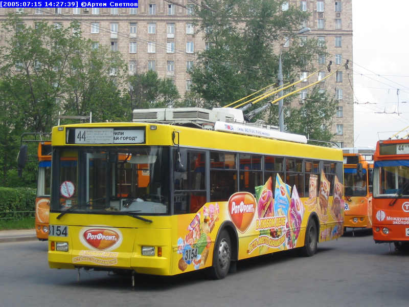 Moscova, Trolza-5275.05 “Optima” Nr. 3154