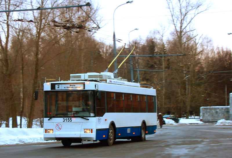 Москва, Тролза-5275.05 «Оптима» № 3155