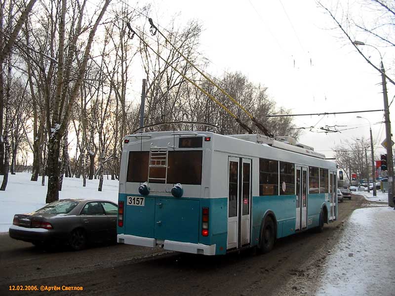 Москва, Тролза-5275.05 «Оптима» № 3157