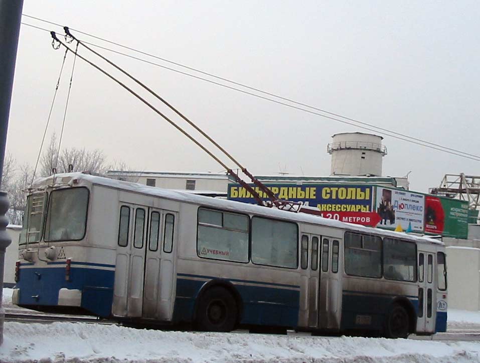 Москва, ЗиУ-682ГН № 3198