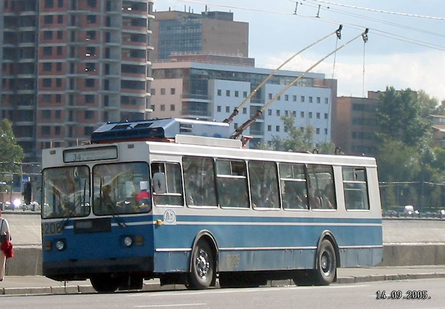 Москва, ЗиУ-682ГМ1 № 3206