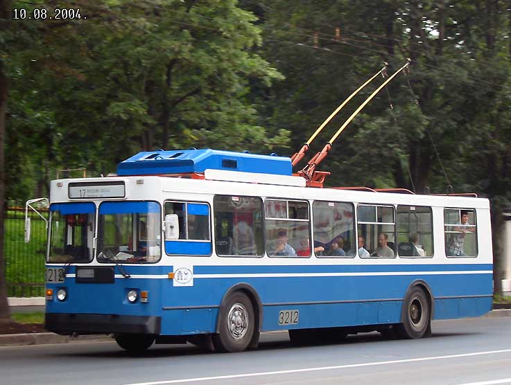 Москва, ЗиУ-682ГМ1 № 3212
