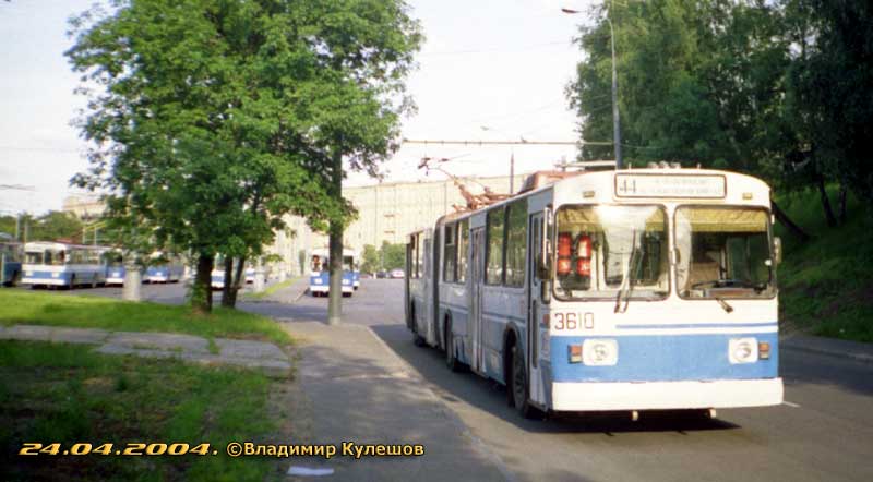 Moskva, ZiU-683B [B00] č. 3610
