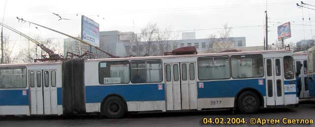 Москва, ЗиУ-683Б [Б00] № 3677