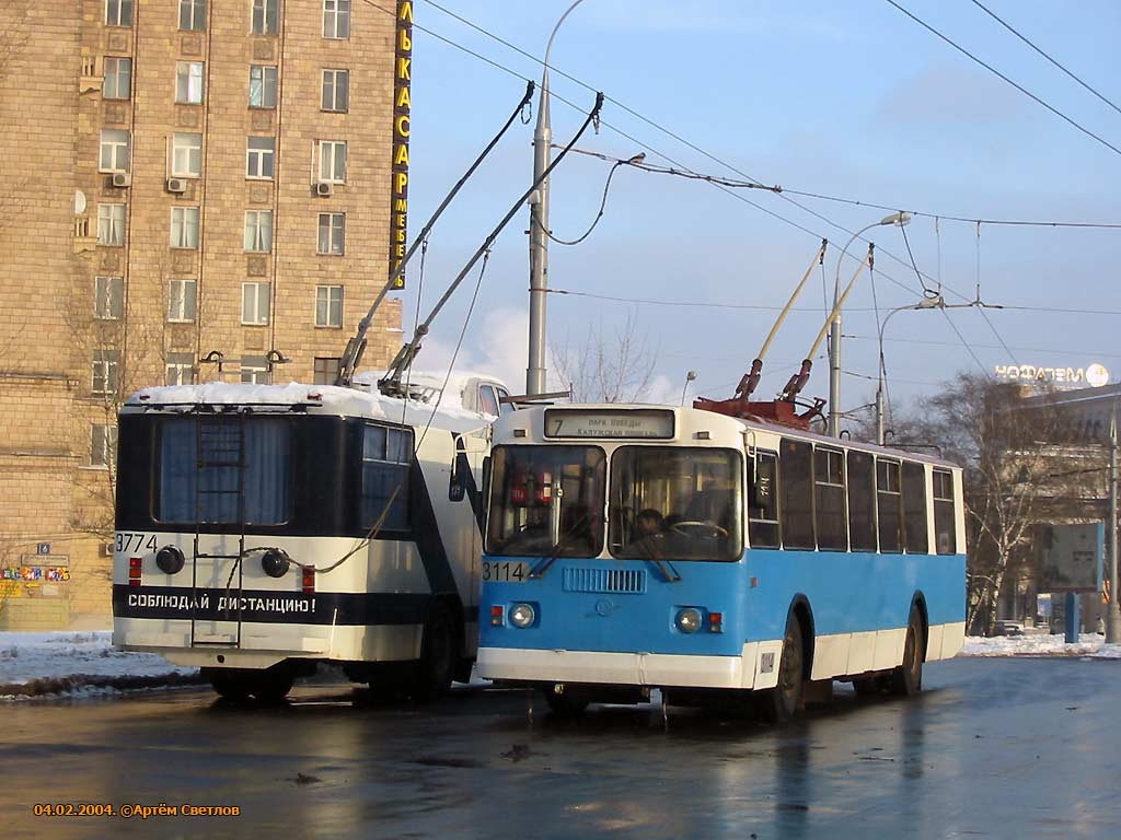 Москва, ЗиУ-682Г-016  [Г0М] № 3114