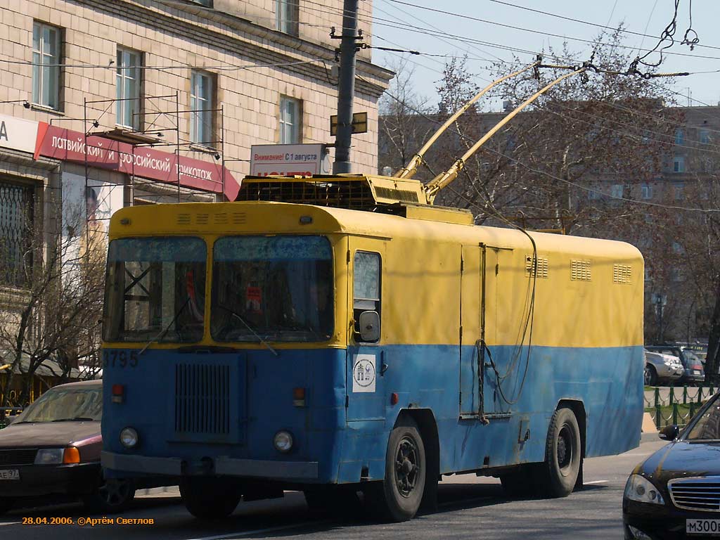 Москва, КТГ-1 № 3795