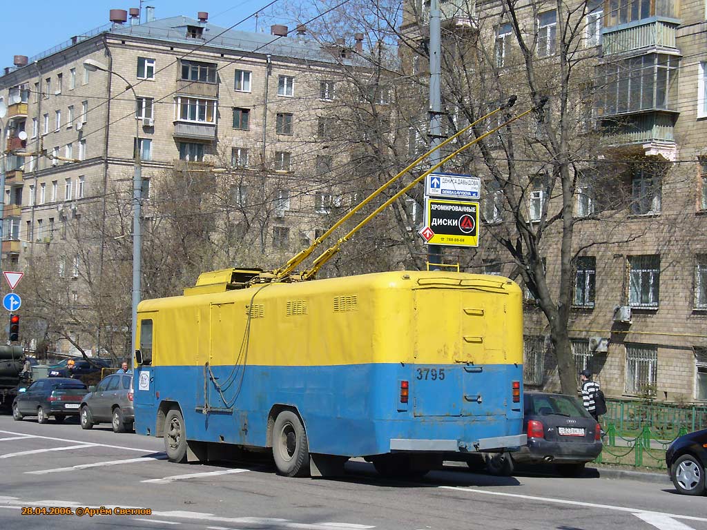 Москва, КТГ-1 № 3795