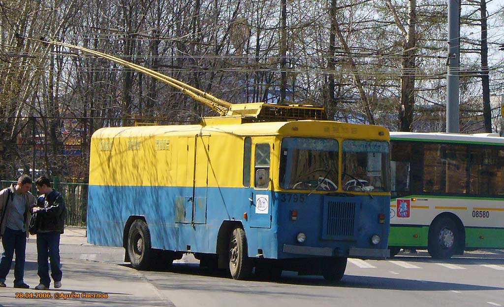 Москва, КТГ-1 № 3795