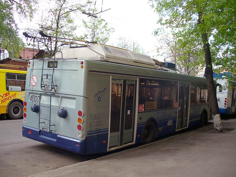 Москва, МТрЗ-52791 «Садовое Кольцо» № 4000