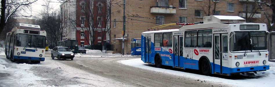 Москва, МТрЗ-6223-0000010 № 4002; Москва, МТрЗ-6223-0000010 № 4001