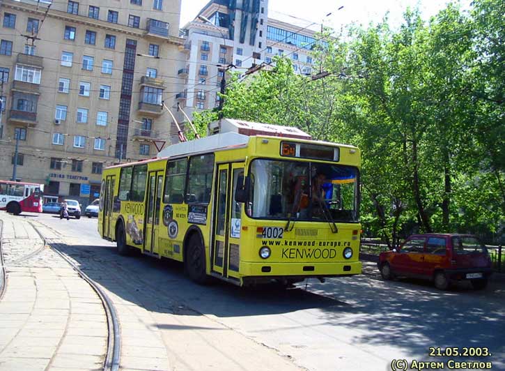 Москва, МТрЗ-6223-0000010 № 4002