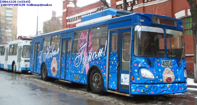 Москва, МТрЗ-6223-0000010 № 4004