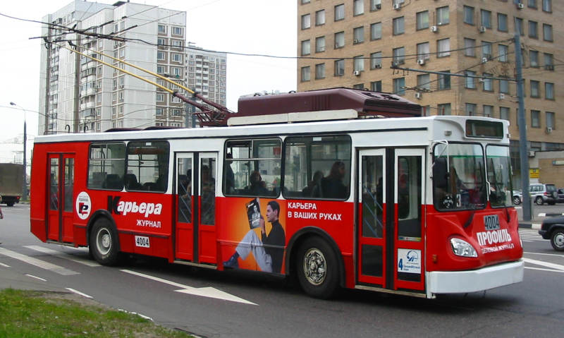 Москва, МТрЗ-6223-0000010 № 4004