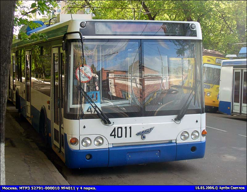 Москва, МТрЗ-52791 «Садовое Кольцо» № 4011