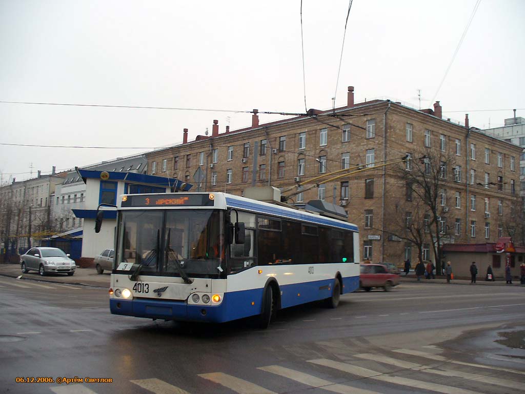 Москва, МТрЗ-52791 «Садовое Кольцо» № 4013