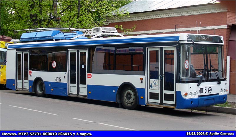 Москва, МТрЗ-52791 «Садовое Кольцо» № 4015