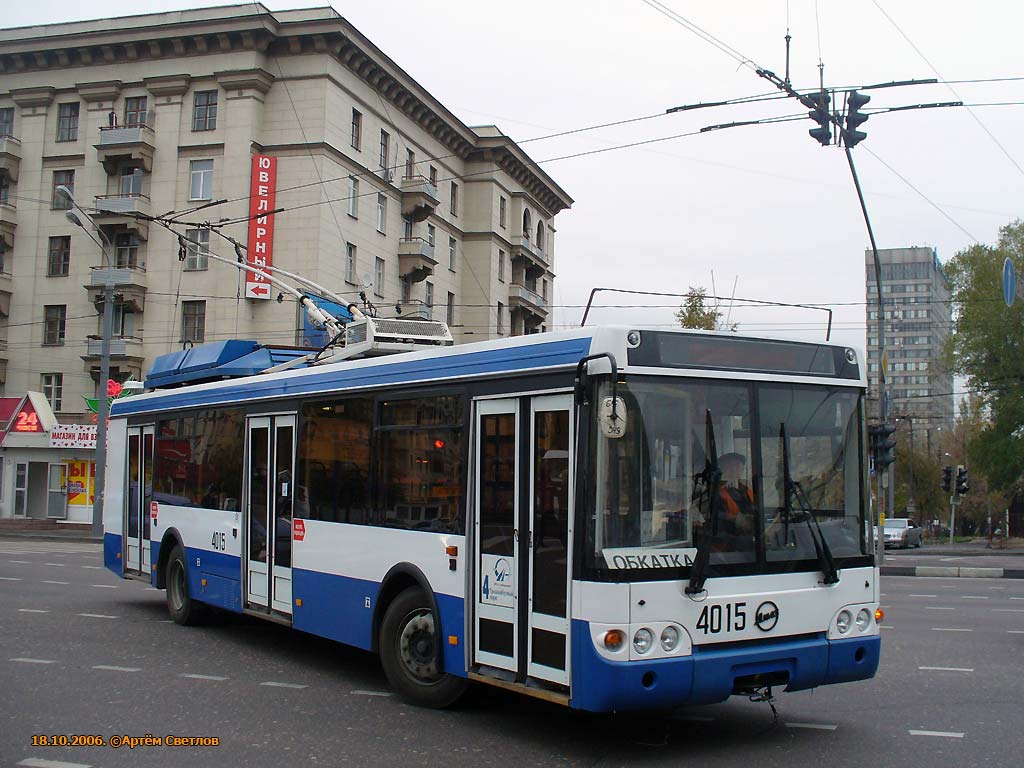 Москва, МТрЗ-52791 «Садовое Кольцо» № 4015