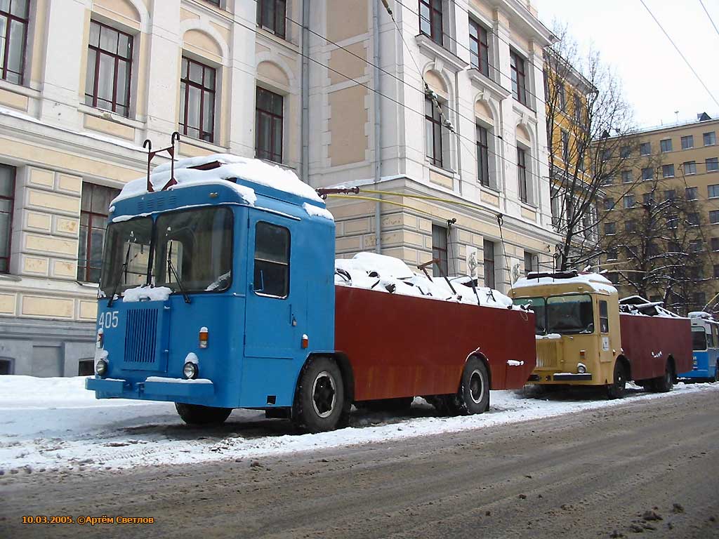 Москва, КТГ-2 № 0405